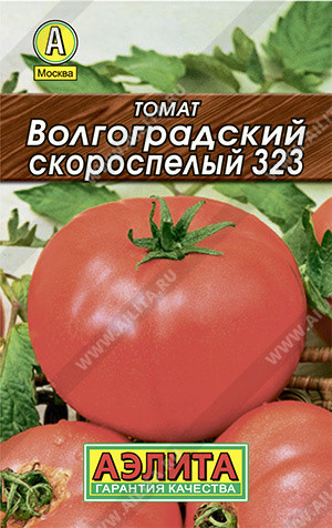 0223L Томат Волгоградский скороспелый 323 0,2 г
