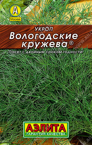 2027A Укроп Вологодские кружева 1 г