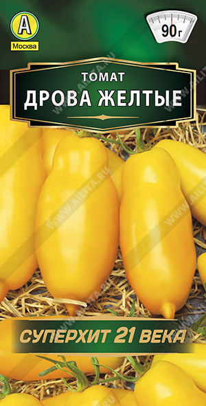 0920A Томат Дрова желтые 20шт