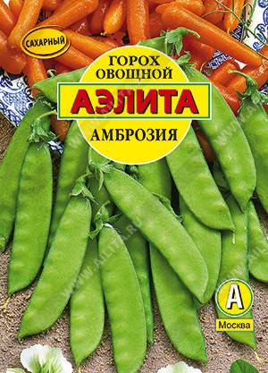 0366 Горох овощной Амброзия 10 г