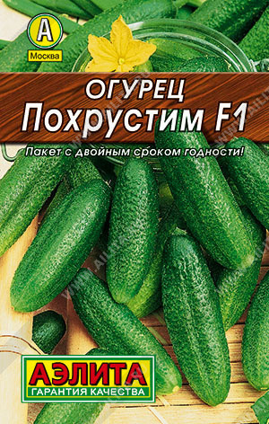 0131L Огурец Похрустим F1 10 шт