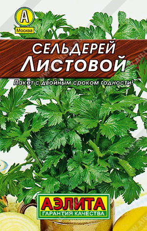 0217L Сельдерей Листовой 0,5гр