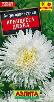 1227A Астра Принцесса Диана 0,2гр