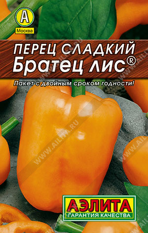 0147L Перец сладкий Братец Лис 20шт 0147L Перец сладкий Братец Лис 20шт