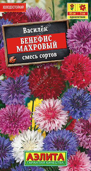 1336A Василек Бенефис махровый, смесь сортов 0,5 г