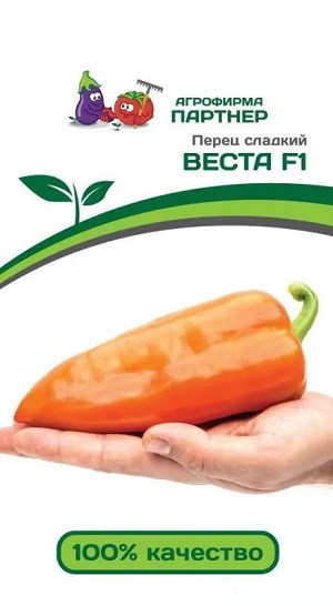 3107P Перец ВЕСТА F1 5 шт