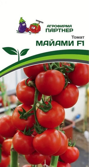 3208P Томат МАЙАМИ F1 10 шт