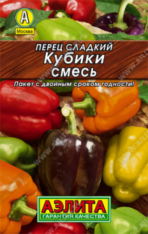 0152L Перец сладкий Кубики, смесь 0,3гр