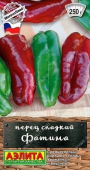 0753A Перец сладкий Фатима 20шт