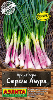 0554A Лук на перо Стрелы Амура 0,3гр