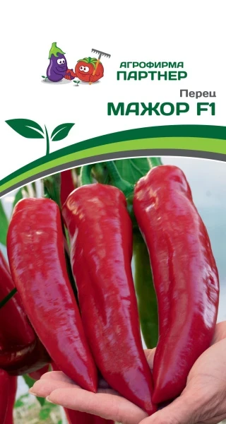 3121P Перец МАЖОР F1 5шт 3121P Перец МАЖОР F1 5шт