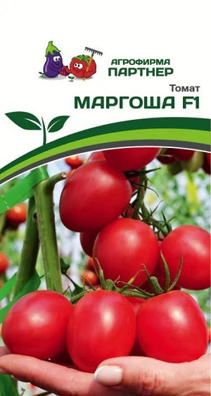3212P Томат МАРГОША F1 10 шт