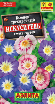 1339A Вьюнок Искуситель, смесь сортов 1гр