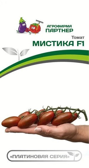 3215P Томат МИСТИКА F1 5 шт