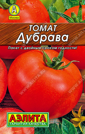 0231L Томат Дубрава 0,2гр 0231L Томат Дубрава 0,2гр