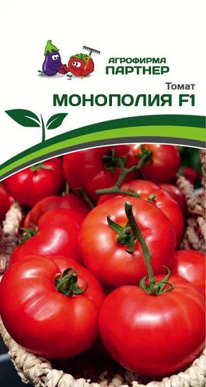 3217P Томат МОНОПОЛИЯ F1 10 шт