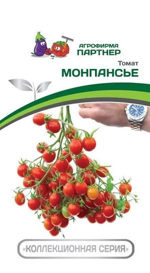 3218P Томат МОНПАНСЬЕ 10 шт