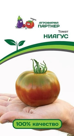 3219P Томат НИАГУС 10 шт