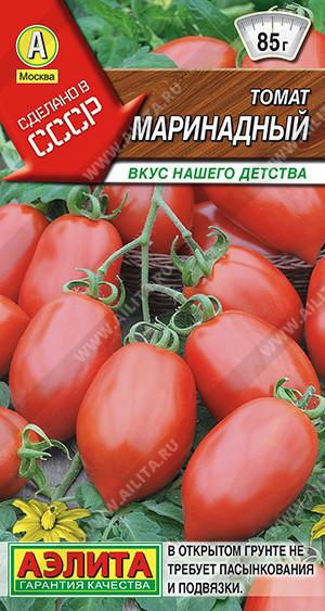 0941A Томат Маринадный 20шт 0941A Томат Маринадный 20шт