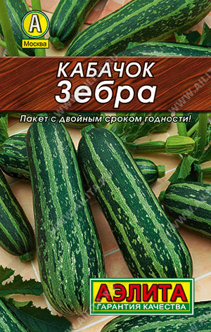 0034L Кабачок цуккини Зебра 10шт 0034L Кабачок цуккини Зебра 10шт