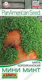 0639A Мята корсиканская Мини минт 3шт