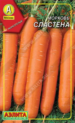 0273 Морковь Сластена 300 шт
