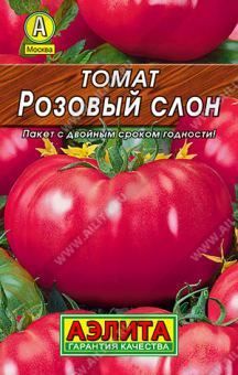 0237L Томат Розовый слон 0,2гр